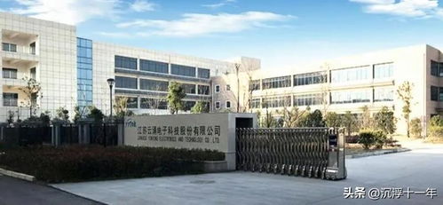 芯片概念再爆發與近期大跌的原因分析