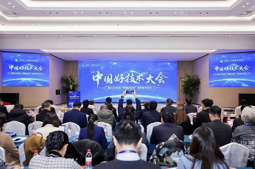 從麥田到藥廠(chǎng) 襄陽(yáng)以場(chǎng)景創(chuàng)新催生“中國(guó)好技術(shù)”的綠色轉(zhuǎn)型之路